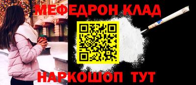 крисы Бугуруслан