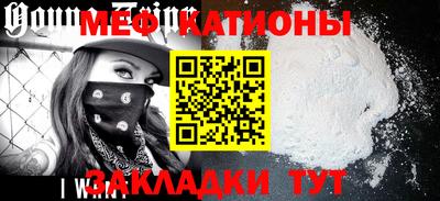 крисы Бугуруслан