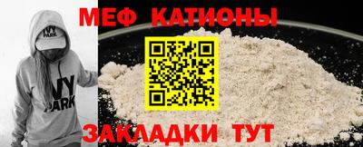 ALPHA-PVP Будённовск