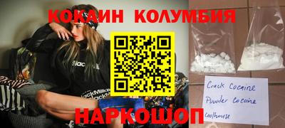 ALPHA-PVP Будённовск