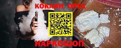 каннабис Бузулук