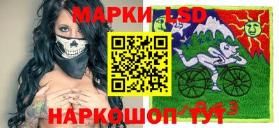крисы Бугуруслан