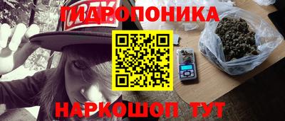 крисы Бугуруслан
