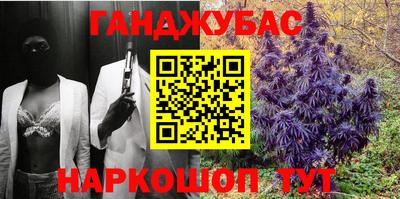 крисы Бугуруслан