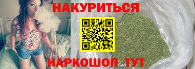 ALPHA-PVP Будённовск
