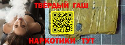ALPHA-PVP Будённовск