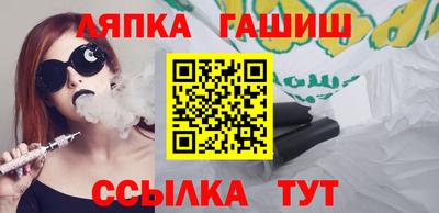 ALPHA-PVP Будённовск