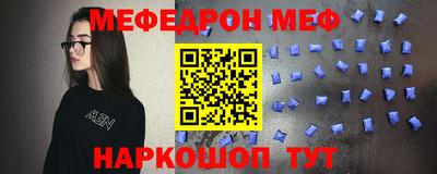 крисы Бугуруслан