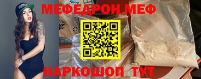 крисы Бугуруслан